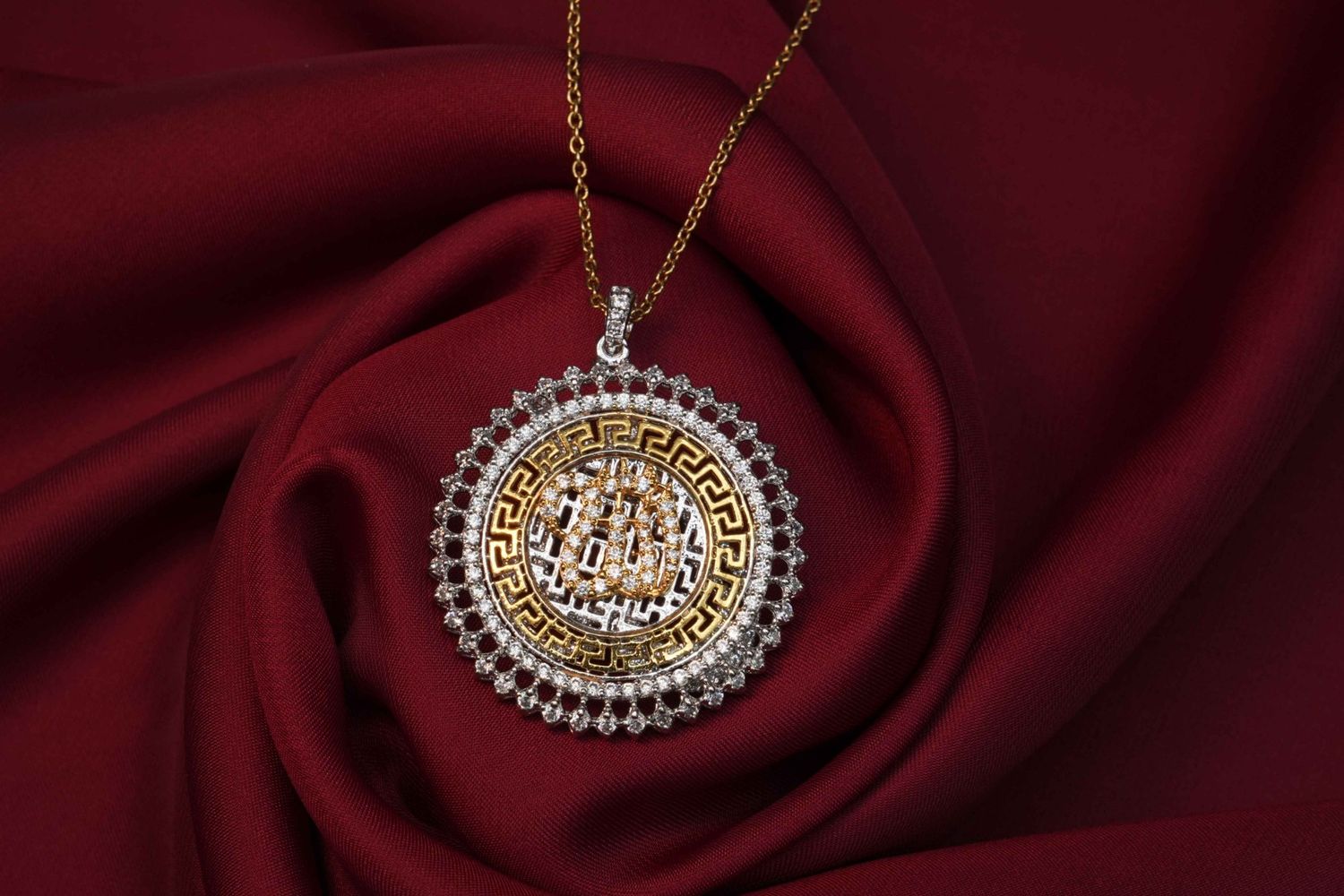 Allah Name Premium Pendant Necklace