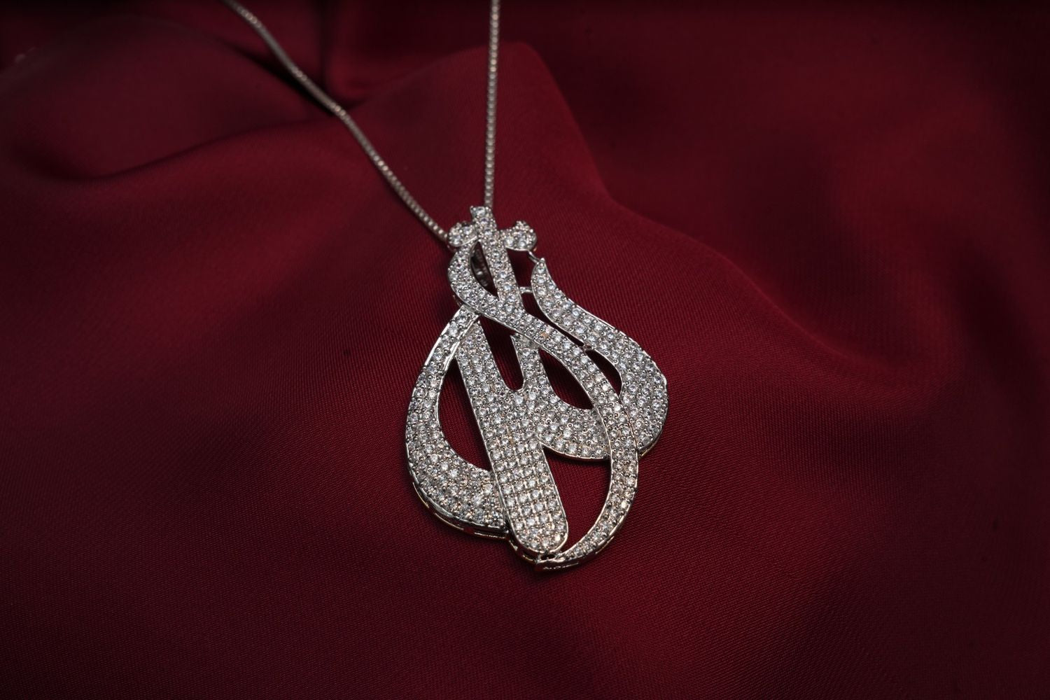 Allah Name Premium Pendant Necklace