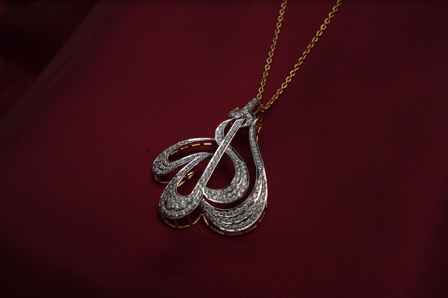 Beautiful Calligraphy Allah Name Premium Pendant Necklace