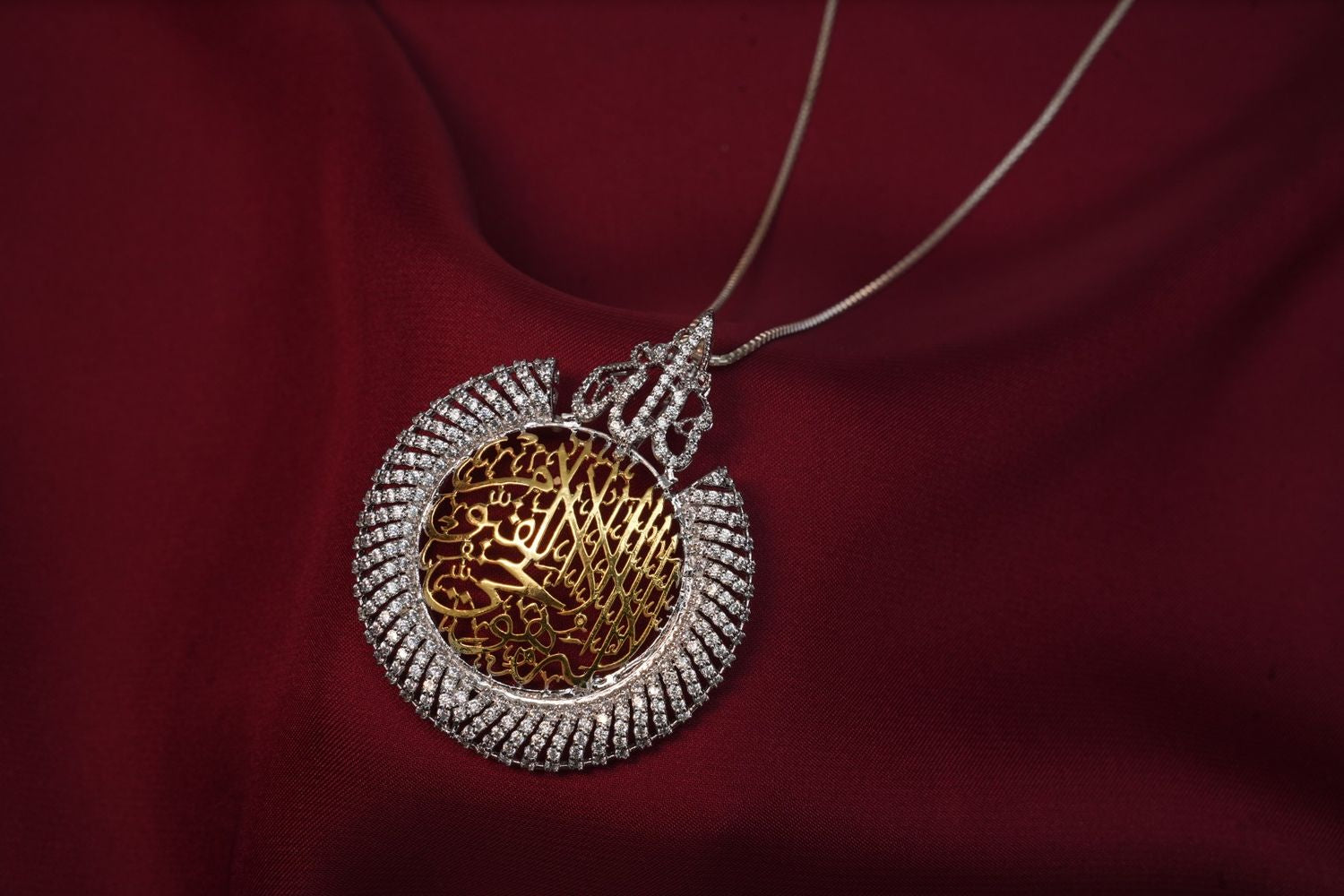 Aital Qursi Premium Necklace Pendant