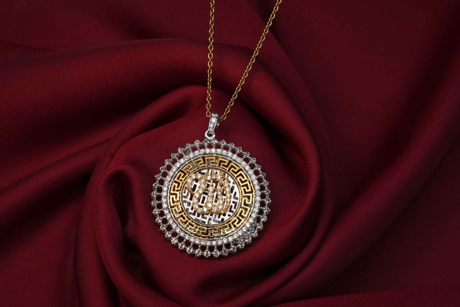 Allah Name Premium Pendant Necklace