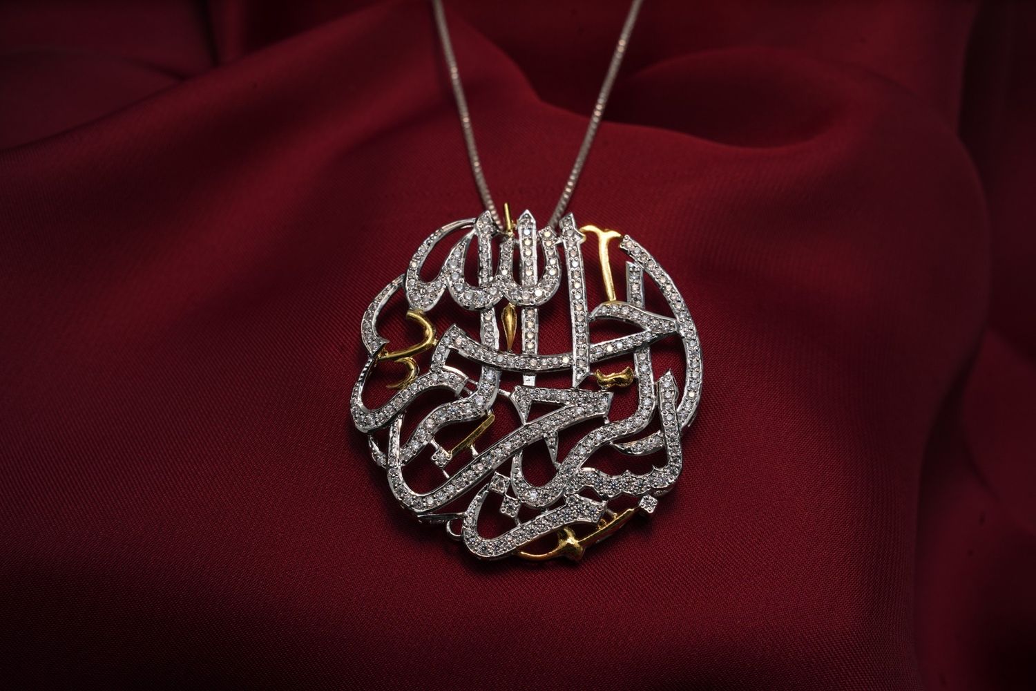Bismillah Calligraphy Premium Pendant Necklace
