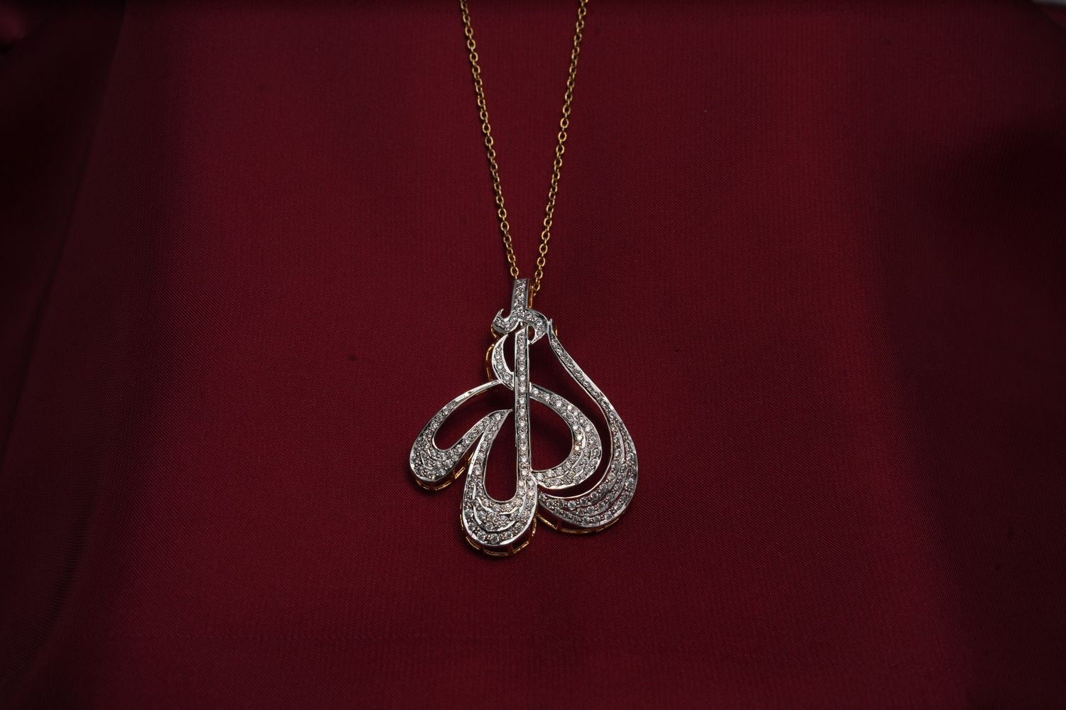 Beautiful Calligraphy Allah Name Premium Pendant Necklace