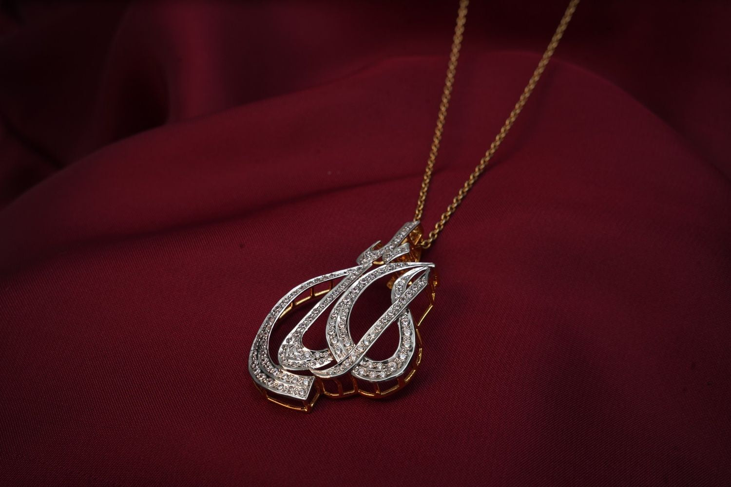 Beautiful Calligraphy Allah Name Premium Pendant Necklace